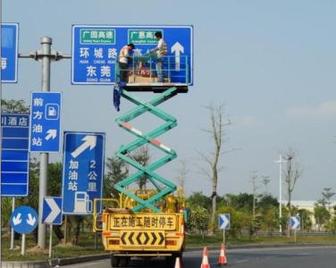 合作|郑州交通标牌生产厂家--河南卓融实业有限
